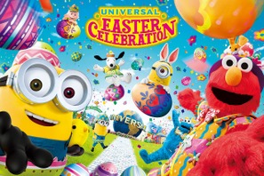 【USJ】20周年の特別な音楽とダンスも！ユニバのイースター、お楽しみ5大ポイント 画像