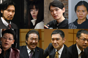 坂口健太郎VS青木崇高で頭脳戦！桜井ユキ＆古川雄輝＆篠原ゆき子ら「シグナル」SPに出演 画像