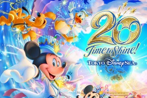 【ディズニー】TDS20周年のテーマは“タイム・トゥ・シャイン！”　アニバーサリーイベントを365日開催 画像