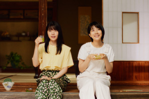 有村架純＆松本穂香、CMで初共演！「まつもっちゃん」「架純さん」呼びに注目 画像