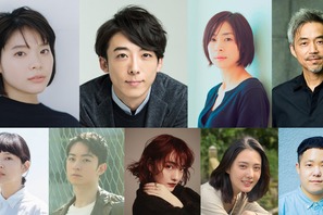 濱正悟＆西田尚美ら出演決定、岸井ゆきの×高橋一生W主演「恋せぬふたり」新キャスト 画像