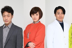 桐山照史が成田凌の後輩役、前田敦子＆和田聰宏ら「逃亡医F」新キャスト 画像