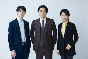 向井康二、“明るく少し天然”な新メンバー！ 井ノ原快彦主演「特捜9」S5放送 画像