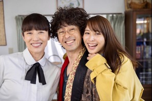 滝藤賢一＆広瀬アリス＆水野美紀が揃ってクランクイン！「探偵が早すぎる」 画像