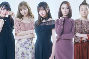 吉川愛が“レンタル彼女”役、横田真悠＆宇垣美里ら「明日、私は誰かのカノジョ」キャストに決定 画像