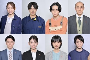 板垣李光人が柴咲コウ“キリコ”の片腕に 高橋一生主演「インビジブル」新キャスト 画像