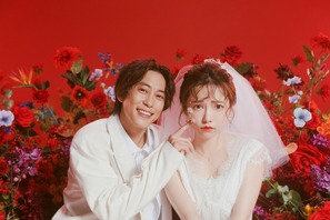 佐野岳＆島崎遥香「私たち結婚しました 3」に出演　2組目発表は初回放送で 画像