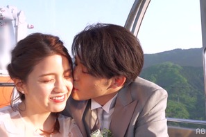 中田圭祐＆川島海荷、誓いのキスと腕枕に照れまくり「私たち結婚しました 3」 画像