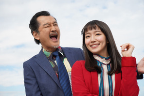 吉田鋼太郎×吉岡里帆がゆるふわバディ結成！ 新感覚ミステリー「監察の一条さん」 画像