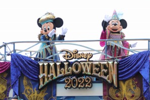 【ディズニー】東京ディズニーシーでもハロウィンのスペシャルイベント開催！「ディズニー・ハロウィーン・グリーティング」お披露目 画像