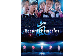 『ARASHI 5×20 FILM』Prime Video独占配信　1月20日から 画像