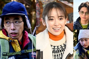 柄本時生が最弱ハンターに「君と世界が終わる日に」SPドラマに出演 画像