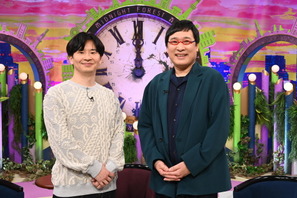 若林正恭＆山里亮太の大逆転人生をドラマ化！新日曜ドラマ「だが、情熱はある」4月放送 画像