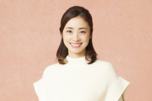 上戸彩がヒロインに！ 相葉雅紀主演「ひとりぼっち」 画像