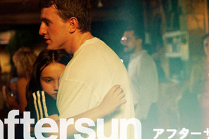 A24が北米配給、アカデミー賞でも注目『aftersun／アフターサン』5月公開 画像