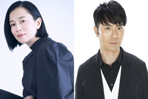 坂井真紀＆藤井隆、春ドラマ「だが、情熱はある」に出演 画像