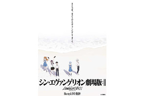 『シン・エヴァンゲリオン劇場版』BD＆DVD発売、特典映像など全収録内容公開 画像