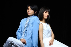 向井理×水川あさみ共演舞台「リムジン」同キャストで上演へ 画像