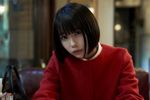 あのちゃん、“ARアプリ世界のカリスマ”役で落合モトキとW主演『鯨の骨』秋公開 画像