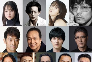 林遣都＆竜星涼＆マーティン・スターら、堺雅人主演「VIVANT」に出演　追加キャスト18名発表 画像