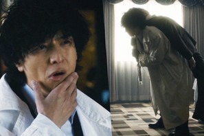 生田斗真主演「警部補ダイマジン」過激な世界を覗き見る…冒頭映像先行公開 画像