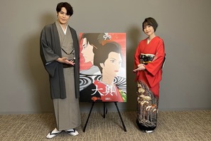 宮野真守＆松井恵理子、アフレコをふり返る　Netflix「大奥」特別映像 画像