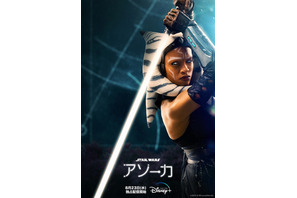 伝説の元ジェダイと反乱者たちの物語「スター・ウォーズ：アソーカ」本予告　初回は2話配信 画像