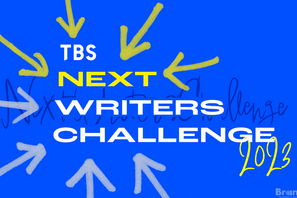 海外でも通用する脚本家を発掘「TBS NEXT WRITERS CHALLENGE 2023」募集開始 画像