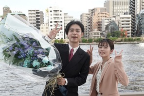 成田凌＆小芝風花が撮了「意義のあるドラマに参加できて本当に幸せ」 画像