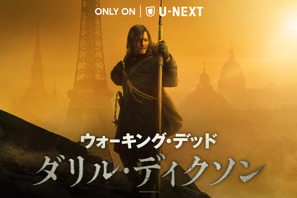 ダリル・ディクソンのその後を描く「ウォーキング・デッド」新作スピンオフ独占配信開始 画像