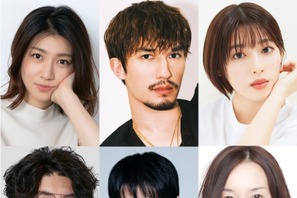 櫻井翔主演「XXX占拠」に白石聖＆ジェシー＆瀧内公美ほか新キャスト解禁 画像