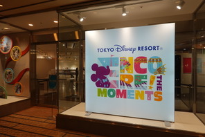 【ディズニー】企画展「東京ディズニーリゾート アンコール！ザ・モーメンツ展」終了へ　約1年半にわたる感動の旅が閉幕 画像