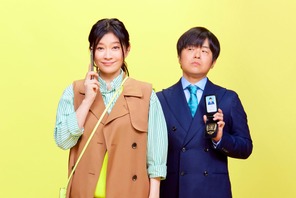 篠原涼子×バカリズムが“作家＆刑事”バディに「イップス」4月より放送 画像