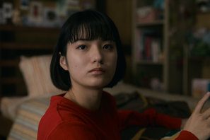 蒔田彩珠、「忍びの家」でアクション初挑戦！ 練習映像が公開 画像