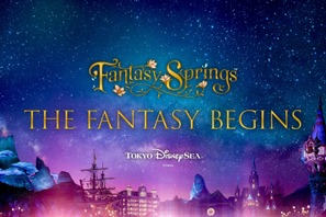 【ディズニー】新エリア「ファンタジースプリングス」、グランドオープン前夜に配信イベント「THE FANTASY BEGINS」開催 画像