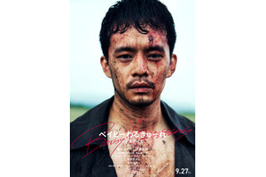 池松壮亮が最強の敵役！前田敦子も出演『ベイビーわるきゅーれ ナイスデイズ』新キャスト 画像