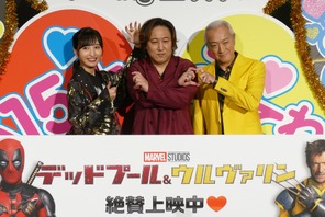 “デップー声優”加瀬康之「今年一番アツい映画になれば」　『デッドプール＆ウルヴァリン』好スタートに喜び 画像