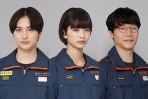 見上愛、月9初出演！ 一ノ瀬颯＆前原滉と指令管制員に「１１９エマージェンシーコール」 画像