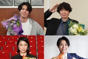 「全領域異常解決室」成海璃子＆柿澤勇人＆ユースケ・サンタマリア＆小宮璃央がクランクアップ 画像