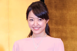 井上真央、“内定取り消し”にヒヤヒヤ？15年大河「花燃ゆ（はなもゆ）」主演決定 画像