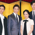 井上真央＆伊勢谷友介＆東出昌大＆高良健吾／2015年大河ドラマ「花燃ゆ」新キャスト発表会見