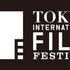 第28回東京国際映画祭