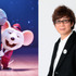 山寺宏一&マイク／『SING／シング』　 (C)Universal Studios.