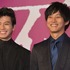 新田真剣佑＆松坂桃李