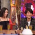 「アウト×デラックス」あのスターが今…華麗なるアウトに転身SP（C)フジテレビ