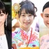 中条あやみ＆桜井日奈子＆杉咲花／(C)Getty Images