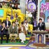 「林先生が驚く 初耳学！」(C)TBS