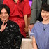 「櫻井・有吉THE夜会」（C）TBS