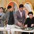 「櫻井・有吉THE夜会」（C）TBS