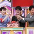 「超問クイズ！真実か？ウソか？日テレ系新ドラマ豪華俳優が大集結！２時間半ＳＰ」 (C) NTV